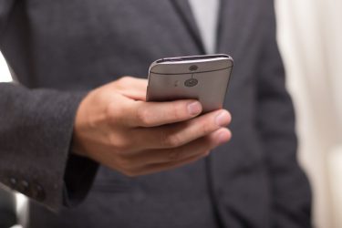 住宅ローンが残っている物件は不動産担保ローンで利用可能？内容を徹底紹介