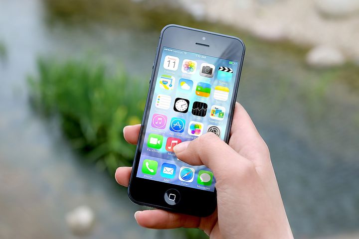 携帯 道端　iPhone